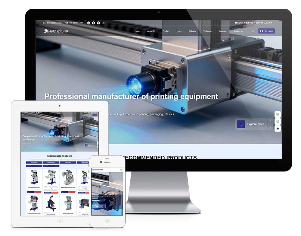 外贸询盘机械设备自适应模板 Z1073（激光印刷设备）