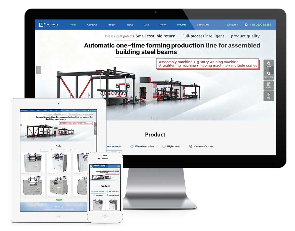 外贸询盘机械设备自适应模板 Z921（机械设备）