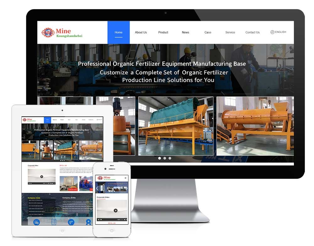 外贸询盘版机械设备自适应模板z1015（搅拌设备）