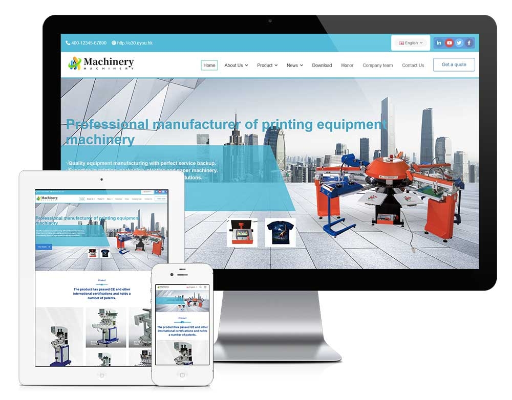 外贸询盘版机械设备自适应模板 z872（机械设备）