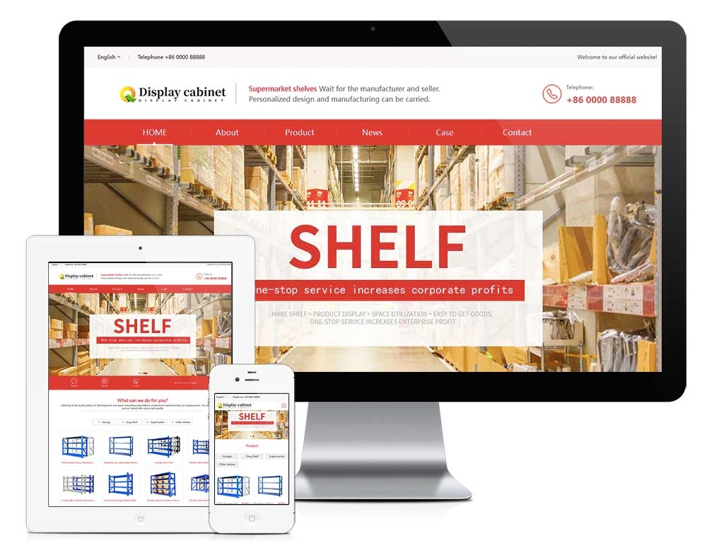 外贸询盘版机械设备自适应模板 z879（展柜货架）