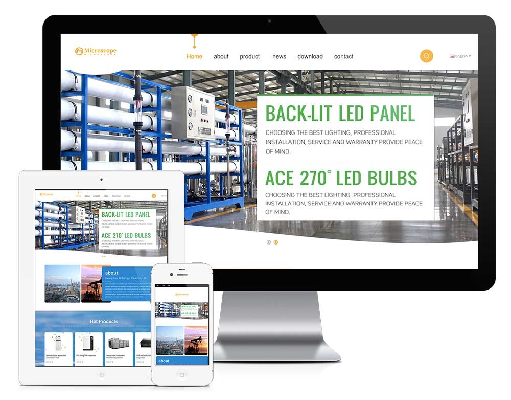 外贸询盘版机械设备自适应模板z928（污水设备）