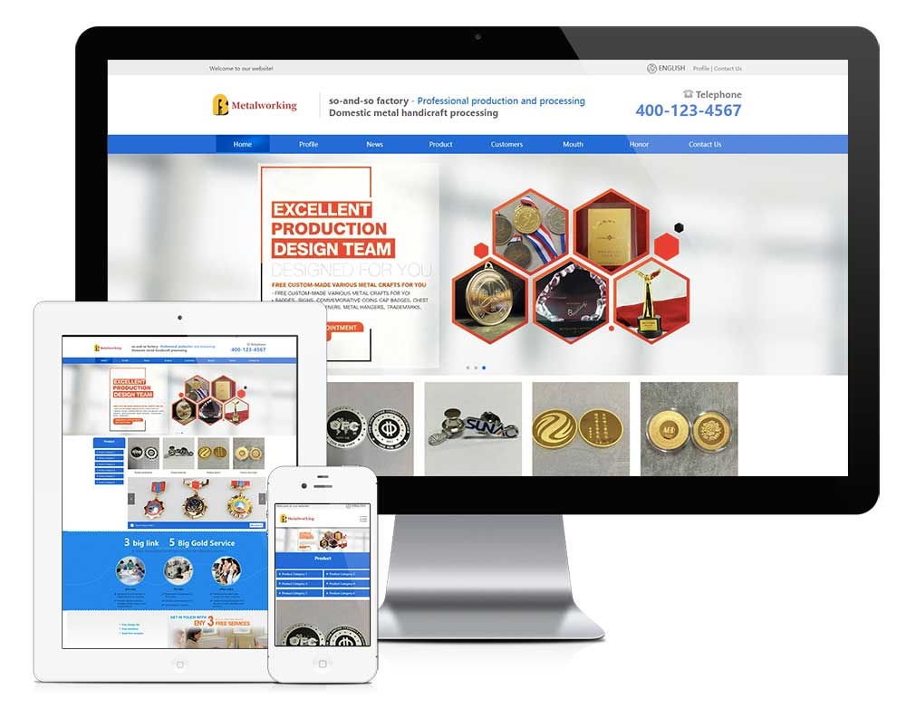 外贸询盘版机械设备自适应模板z996（金属工艺）