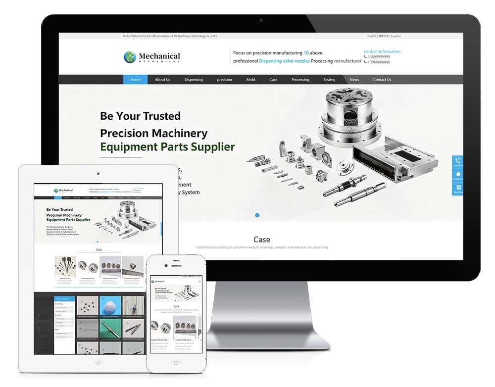 外贸询盘版机械设备自适应模板z1063（机械模具）