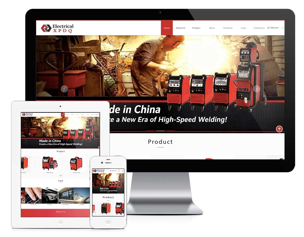 外贸询盘版电子电器自适应模板z1035（驱动芯片）