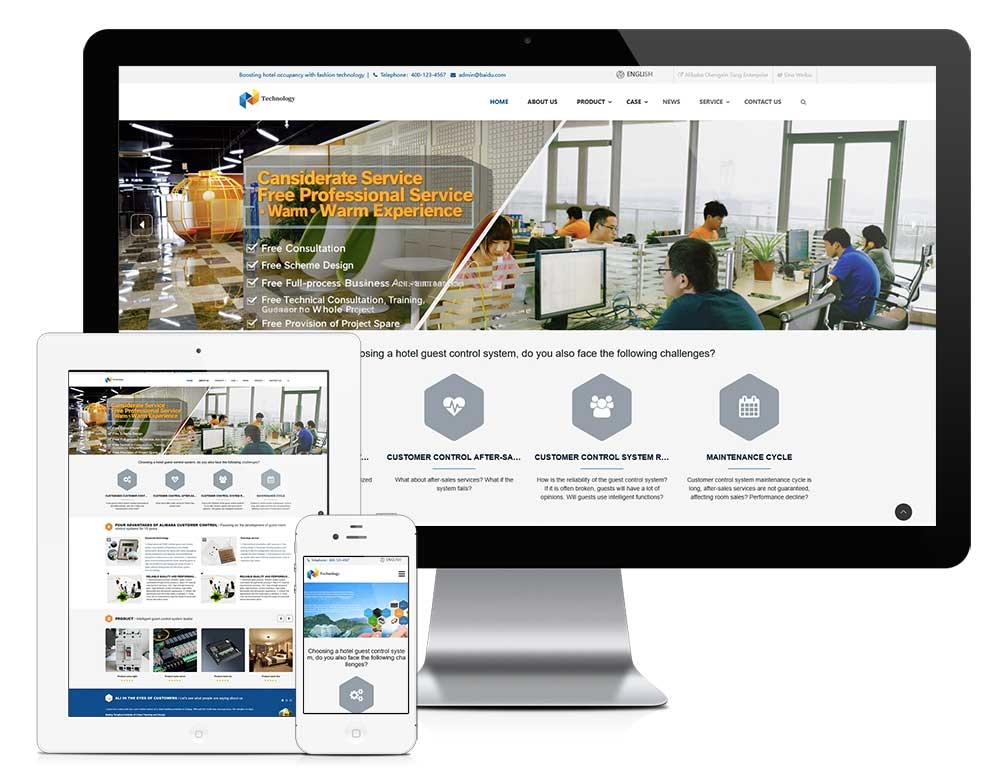响应式询盘版科技智能网站模板 z1037（电子科技）